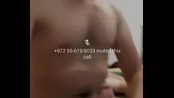 Reproduzir Hatem hayamel 00972566199033