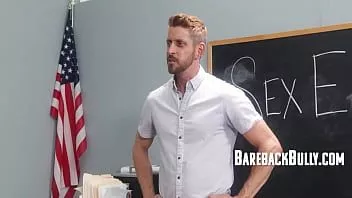 Play Male anatomy lessons for twink student
