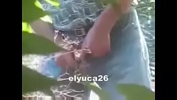 play Cameră spion în tufișuri (inițial de elyuca26)